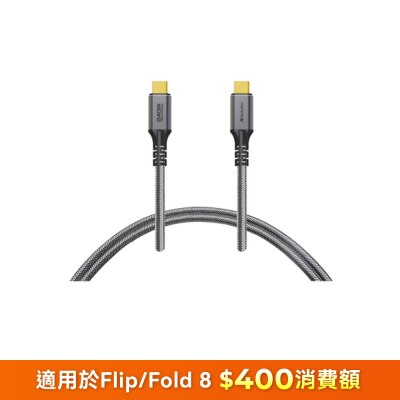 FTRHK 13116678 FRONT 0zNWitaE thumbnail image
