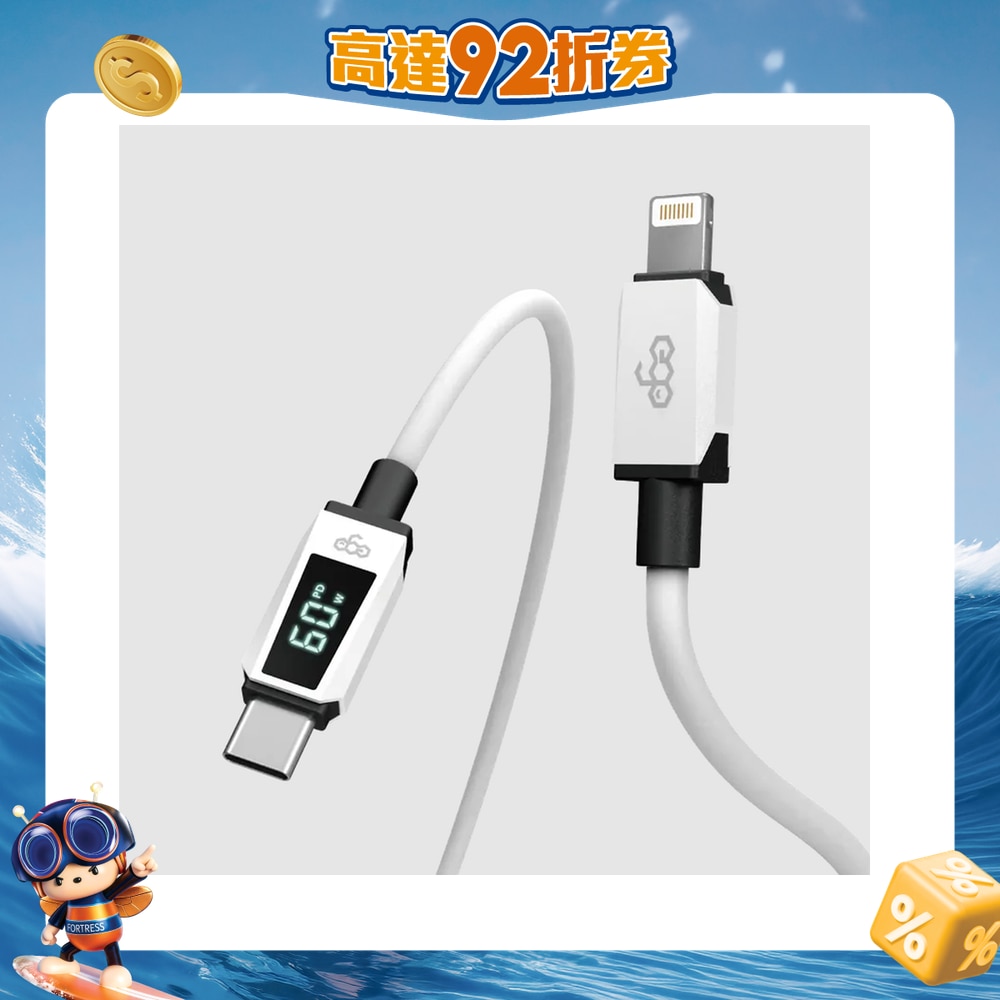 FTRHK-13116707-FRONT-jxOMO0h5-zoom