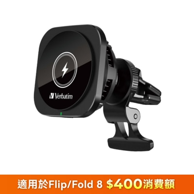 VERBATIM - 15W Magnetic Wireless Car Charger with Refrigerated Freeze Technology