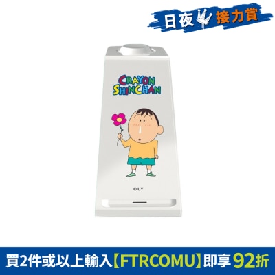 FTRHK-13116838-FRONT-hsMMKUP6-thumbnail
