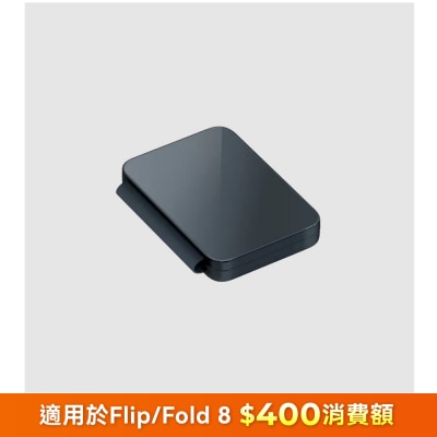 ego M1088Q 3合1 MAGPAD2 MagSafe 充電器