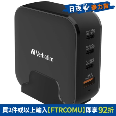 FTRHK-13116918-FRONT-sdwRzsQE-thumbnail
