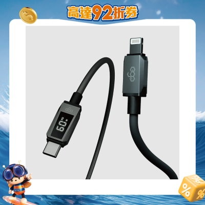 ego - CLRT2 Wiry Max2 60W MFI Real-Time Display C to Lightning Cable 2.5M