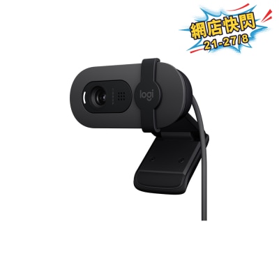 LOGITECH 羅技 BRIO 100 網路攝影機