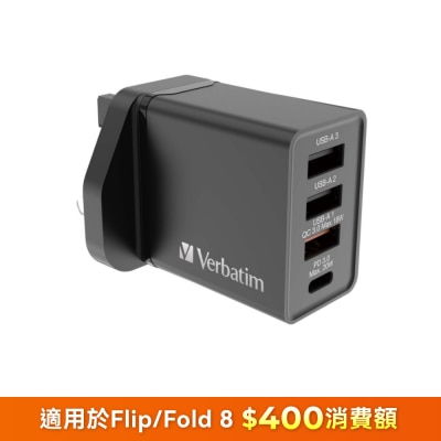 VERBATIM - 4 Port 30W PD & QC 3.0 USB Charger