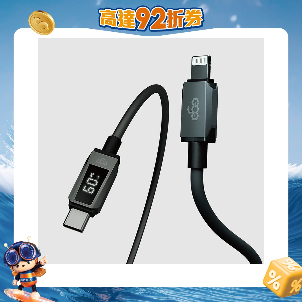 FTRHK-13117208-FRONT-TafS7jt1-zoom