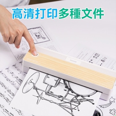 FTRHK-13117232-BACK-thumbnail.jpg