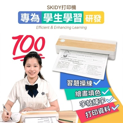 FTRHK-13117232-FEAT1-thumbnail.jpg