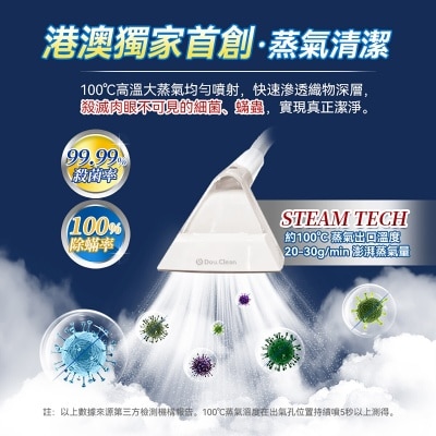 FTRHK-13117793-BACK-thumbnail.jpg