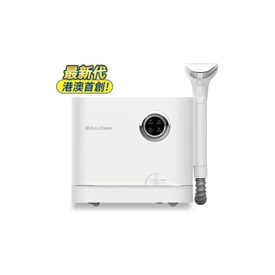 Double Clean - YS1010 Multi-purpose dry and wet washing whole house off-the-floor cleaning machine Pro+