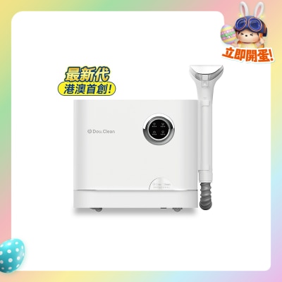 Double Clean - YS1010 多用途乾濕水洗全屋離地清潔機 Pro+