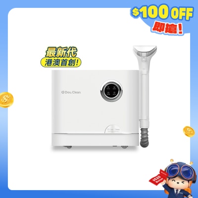 Double Clean - YS1010 多用途乾濕水洗全屋離地清潔機 Pro+