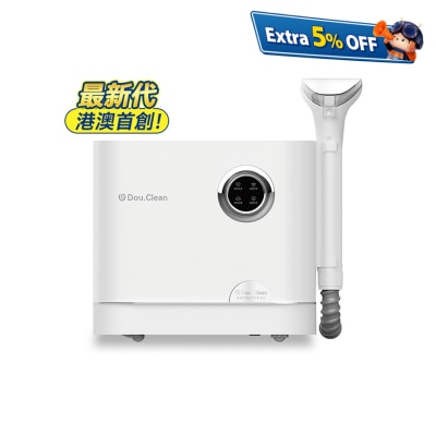 Double Clean YS1010 Multi-purpose dry and wet washing whole house off-the-floor cleaning machine Pro+
