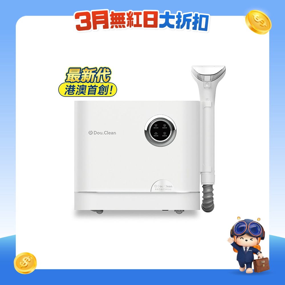 FTRHK-13117793-FRONT-t1LrQyuW-zoom