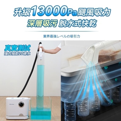 FTRHK-13117793-SIDE-thumbnail.jpg