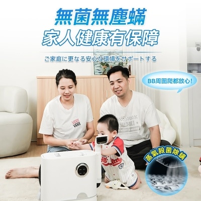 FTRHK-13117793-TOP-thumbnail.jpg