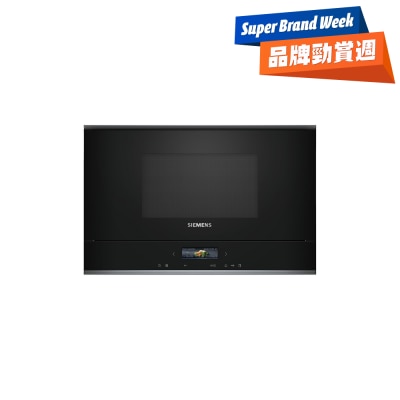 SIEMENS 西门子 - BE732L1B1B,38厘米嵌入式微波炉连烧烤功能 嵌入式微波炉