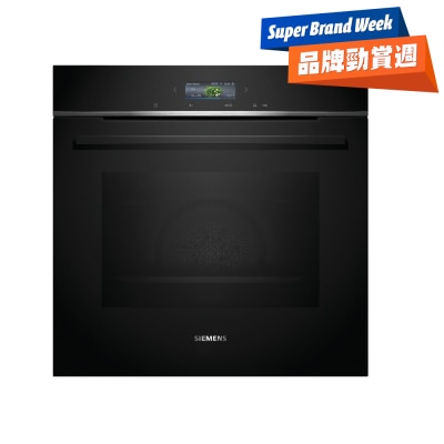 SIEMENS 西门子 - HB734G2B1,60厘米嵌入式焗炉 嵌入式焗炉