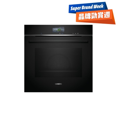 SIEMENS 西門子 - HS736G3B1,60厘米嵌入式蒸焗爐 蒸氣焗爐
