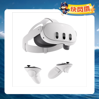 Meta - Quest 3 VR眼鏡及虛擬實境器