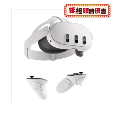 Meta Quest 3 VR眼鏡及虛擬實境器