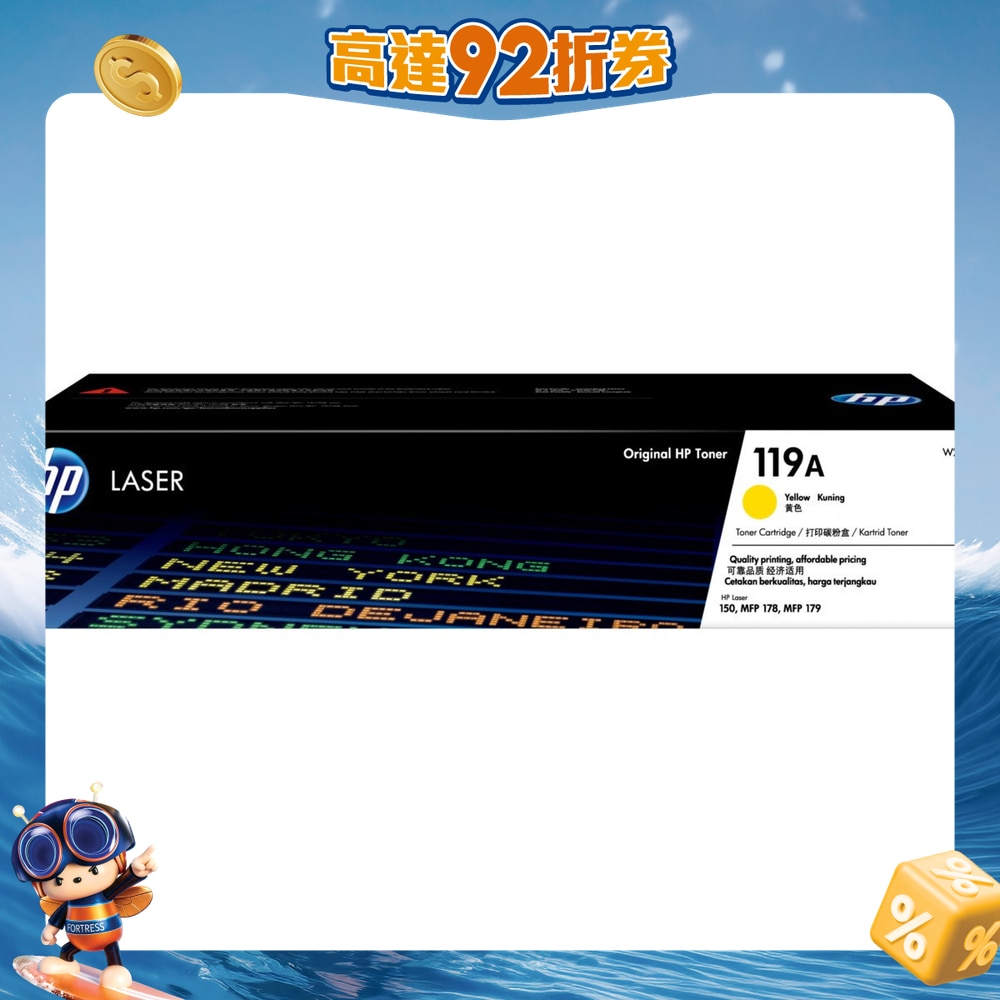 FTRHK-13127924-FRONT-RfQVYWLW-zoom