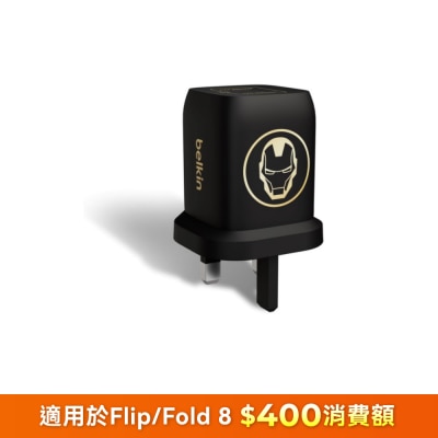 BELKIN 貝爾金 - BoostCharge Pro 雙 USB-C® GaN PPS 65W 快速家用式充電器