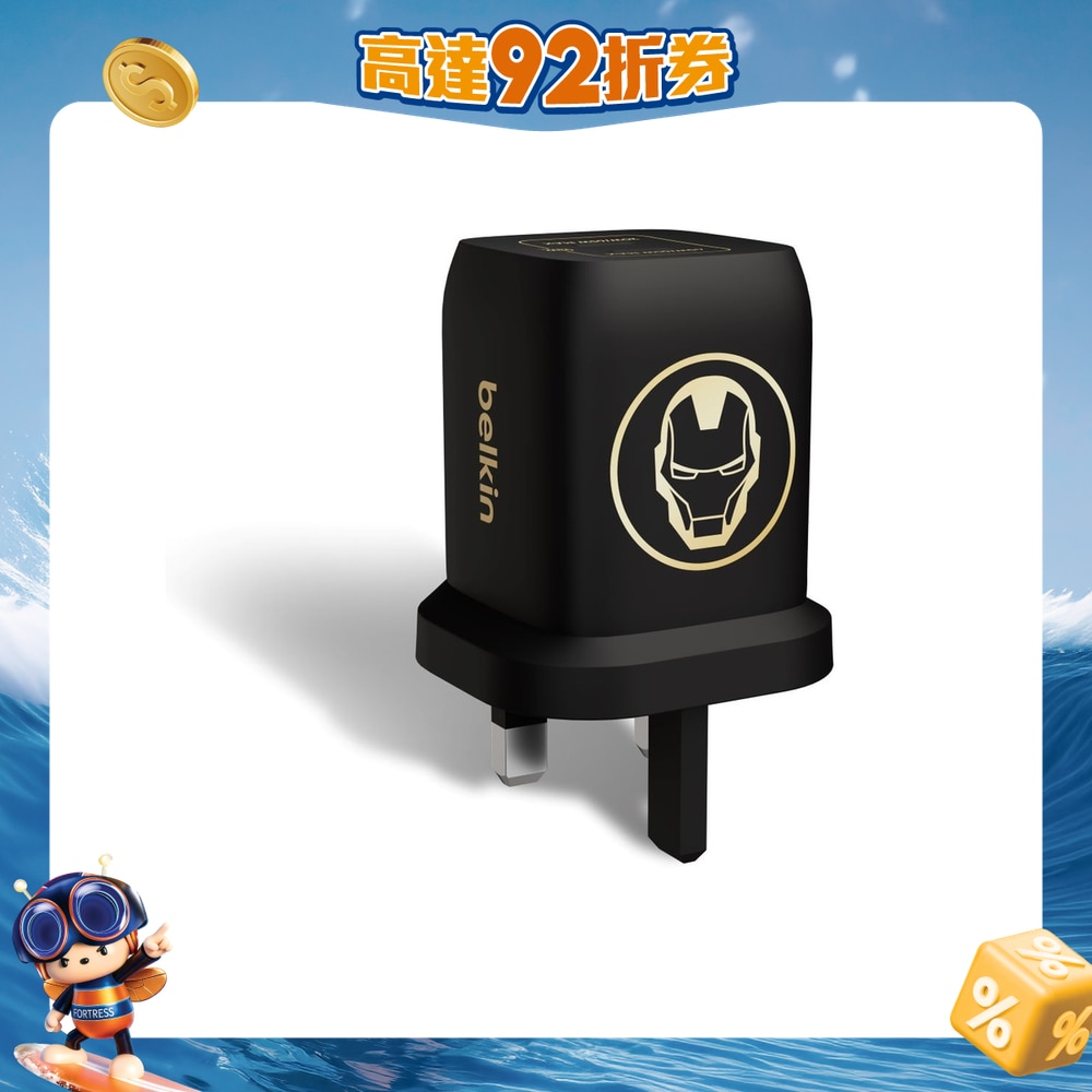 FTRHK-13128038-FRONT-cTmkIouM-zoom