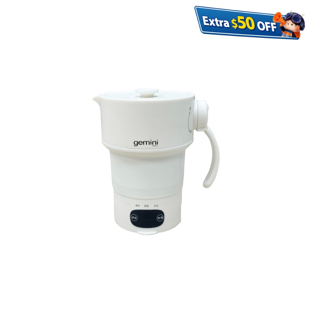 FTRHK-13128302-FRONT-ECV2bqWF-zoom