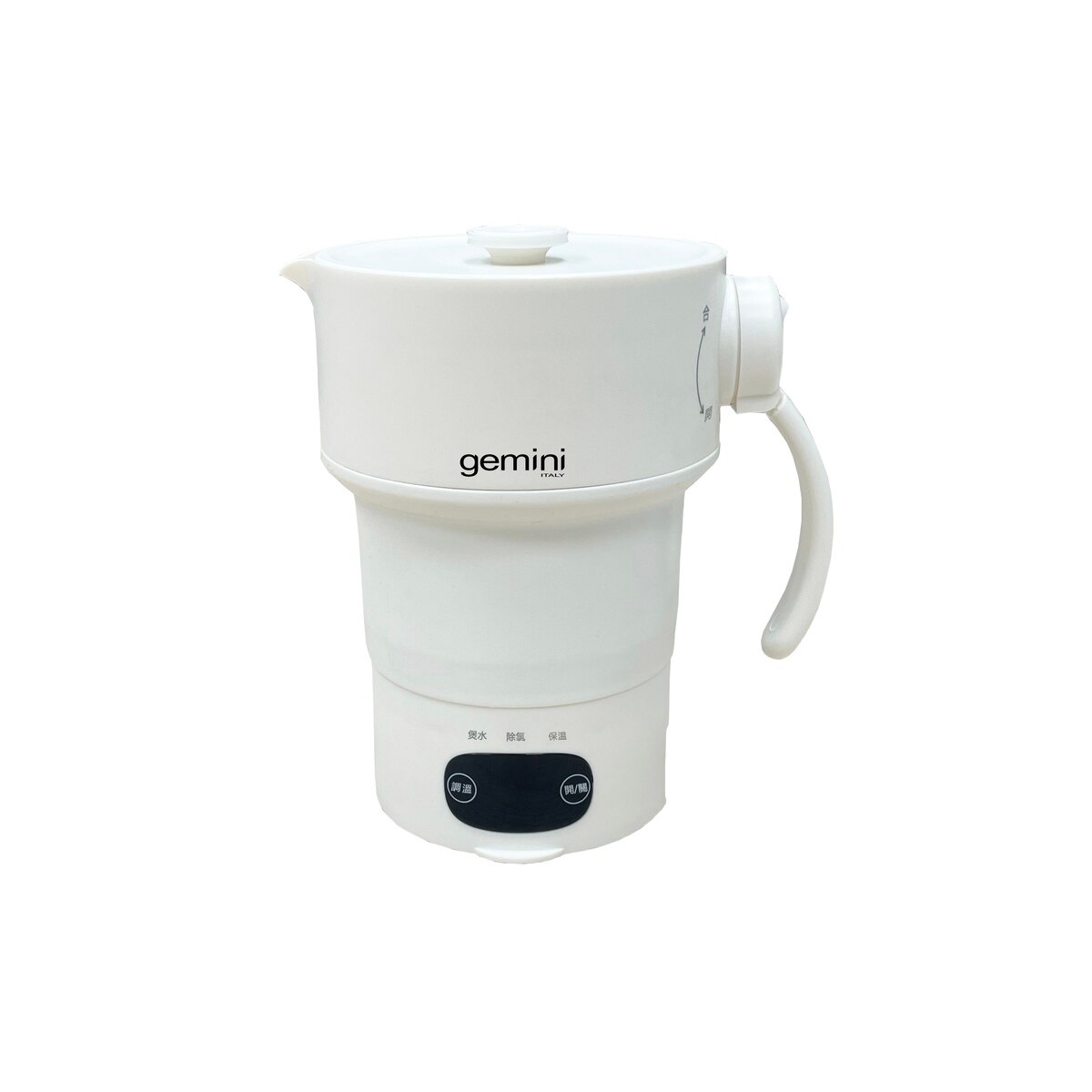 FTRHK-13128302-FRONT-MkNNCDqa-zoom