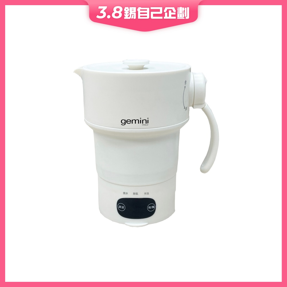 FTRHK-13128302-FRONT-YkxZ0wBO-zoom