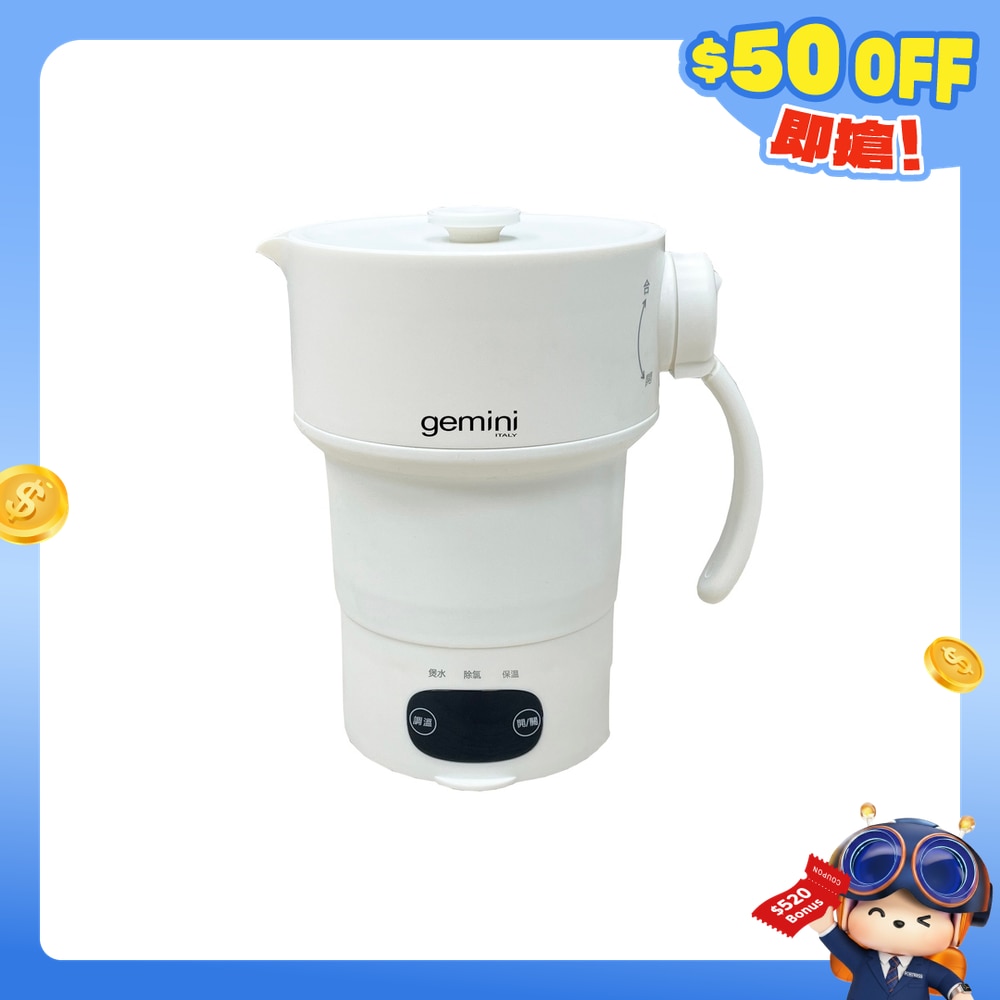 FTRHK-13128302-FRONT-xkVPp4of-zoom