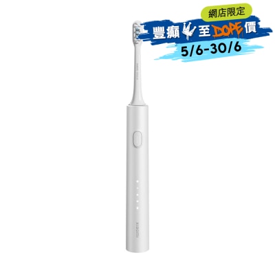 FTRHK-13128548-FRONT-RJDD8Uqe-thumbnail