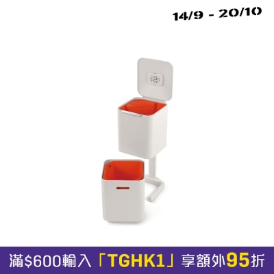 Joseph Joseph 30064 40公升 環保分類回收箱 (40公升) image