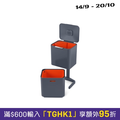Joseph Joseph 30062 60公升 Totem Max 環保分類回收箱 (60公升) image