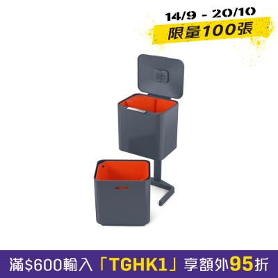 Joseph Joseph 30062 60公升 Totem Max 環保分類回收箱 (60公升) image