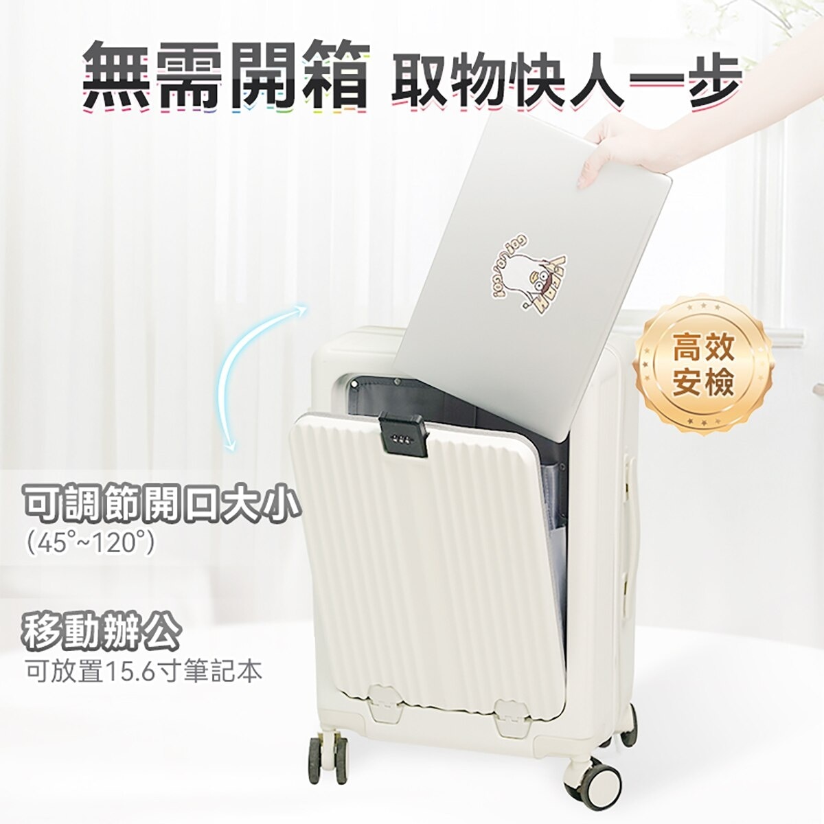 FTRHK-13129604-BACK-zoom.jpg