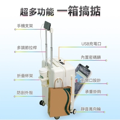 FTRHK-13129604-SIDE-thumbnail.jpg
