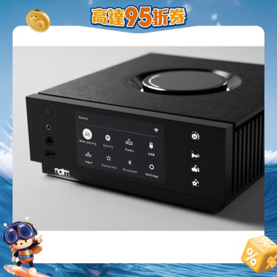 Naim 名 - Uniti Atom 网路串流耳扩前级