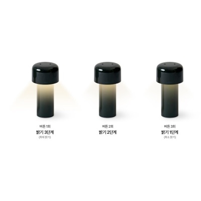 FTRHK-13129989-BACK-thumbnail.jpg