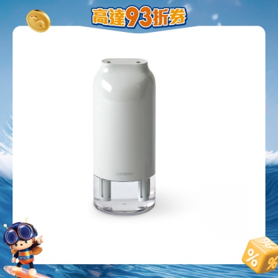 LUMENA - H3X 雙噴頭無線超聲波加濕機
