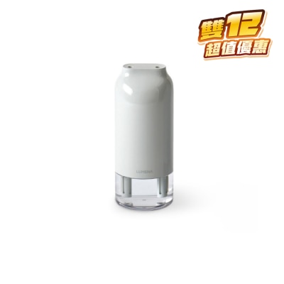 LUMENA H3X 雙噴頭無線超聲波加濕機