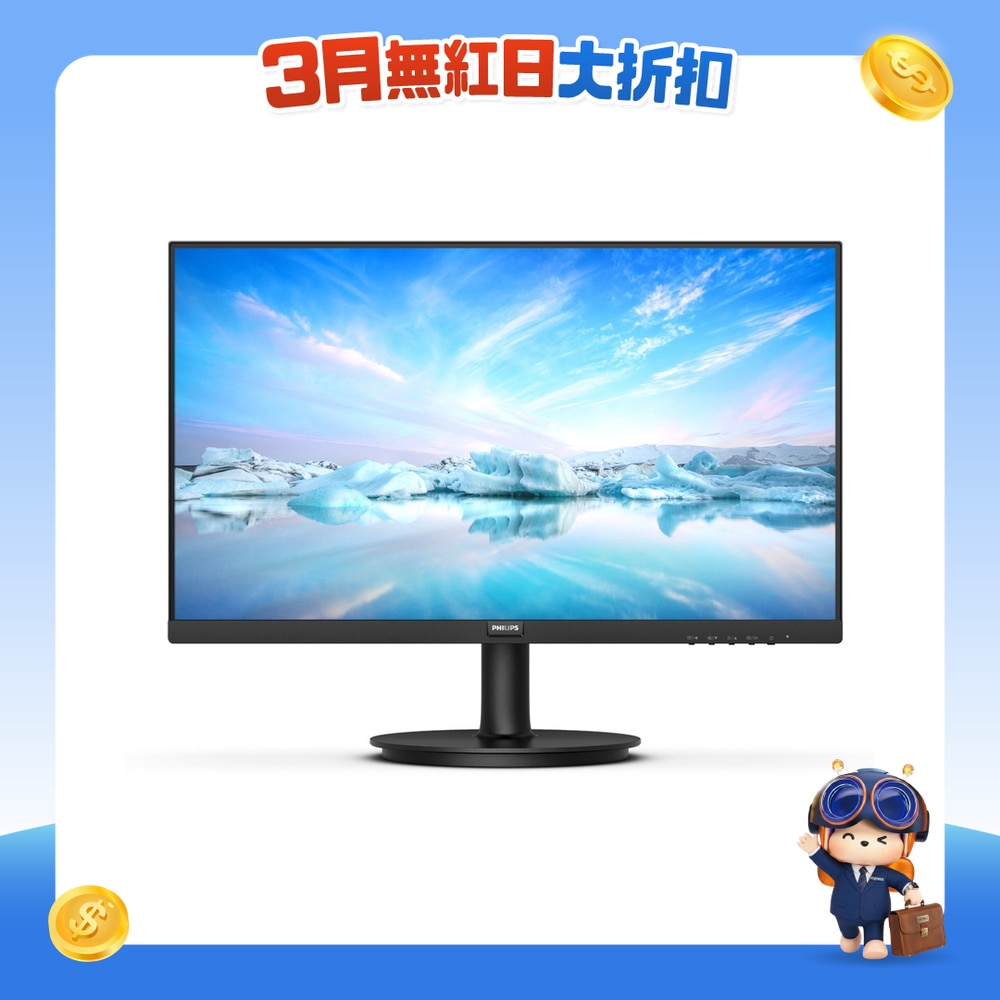 FTRHK-13130111-FRONT-2eWb42mS-zoom