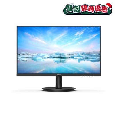 PHILIPS 241V8LB 24" FHD 100Hz VA LCD Monitor