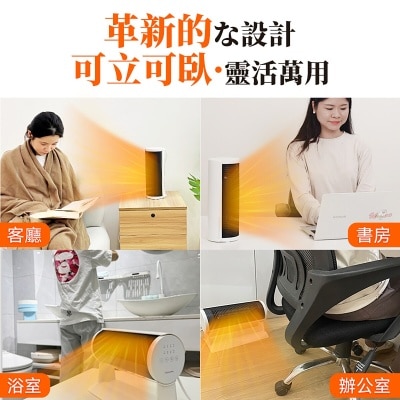 FTRHK-13130390-BACK-thumbnail.jpg