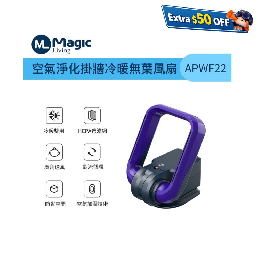 FTRHK-13130859-FRONT-HxYSeq1T-zoom