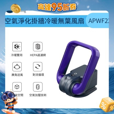 FTRHK-13130859-FRONT-roMufVJV-prodcat