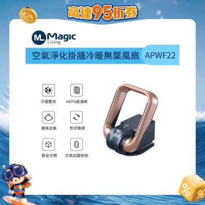 FTRHK-13130867-FRONT-zIvASwkH-prodcat