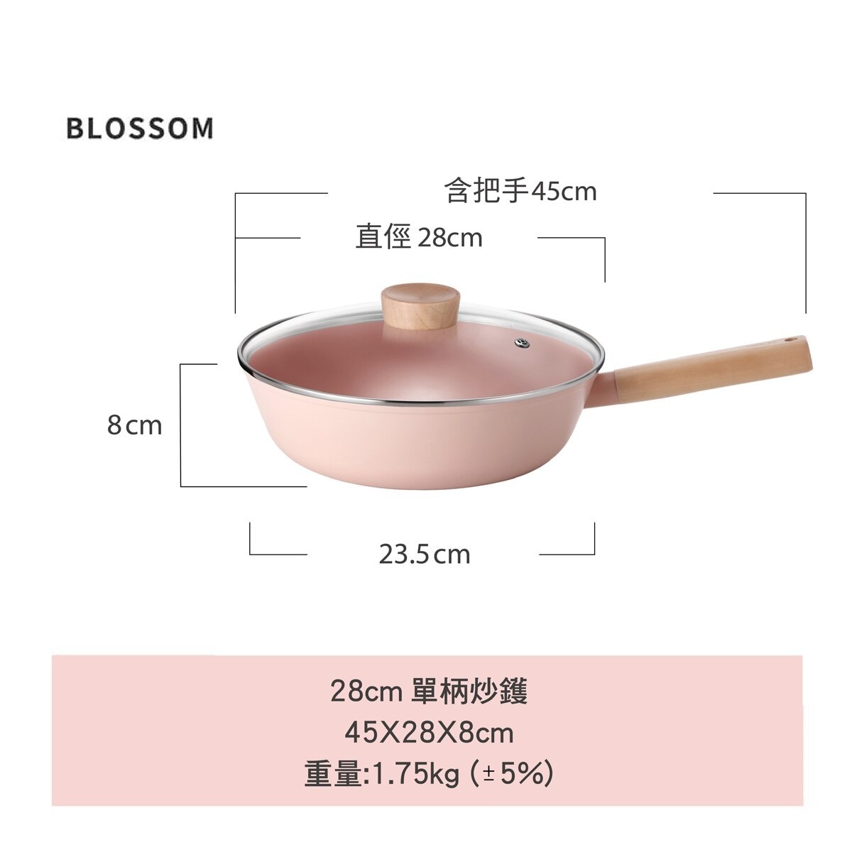 FTRHK-13131472-FEAT1-zoom