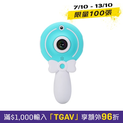 VisionKids Visionkids FairyWand 魔法捧兒童相機 image